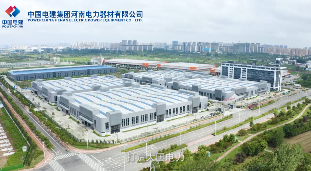 چین Powerchina Henan Electric Power Equipment Co., Ltd. نمایه شرکت